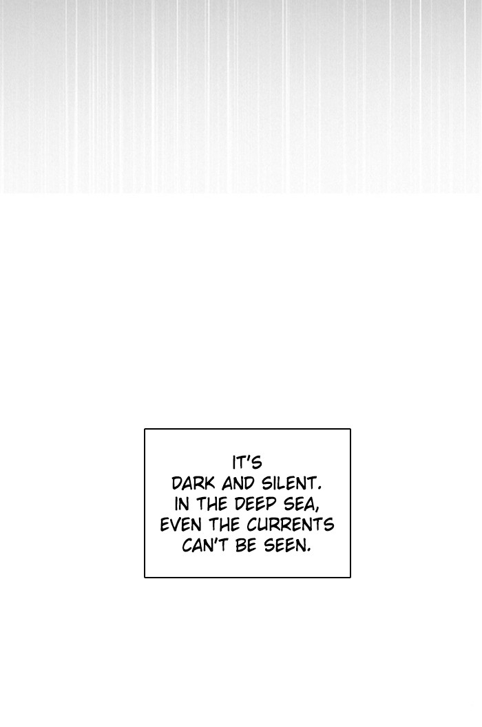 Zero Game Chapter 64 page 54 - Chapter 64: Episode 64 - The Pirate Ship of Trust (2)
