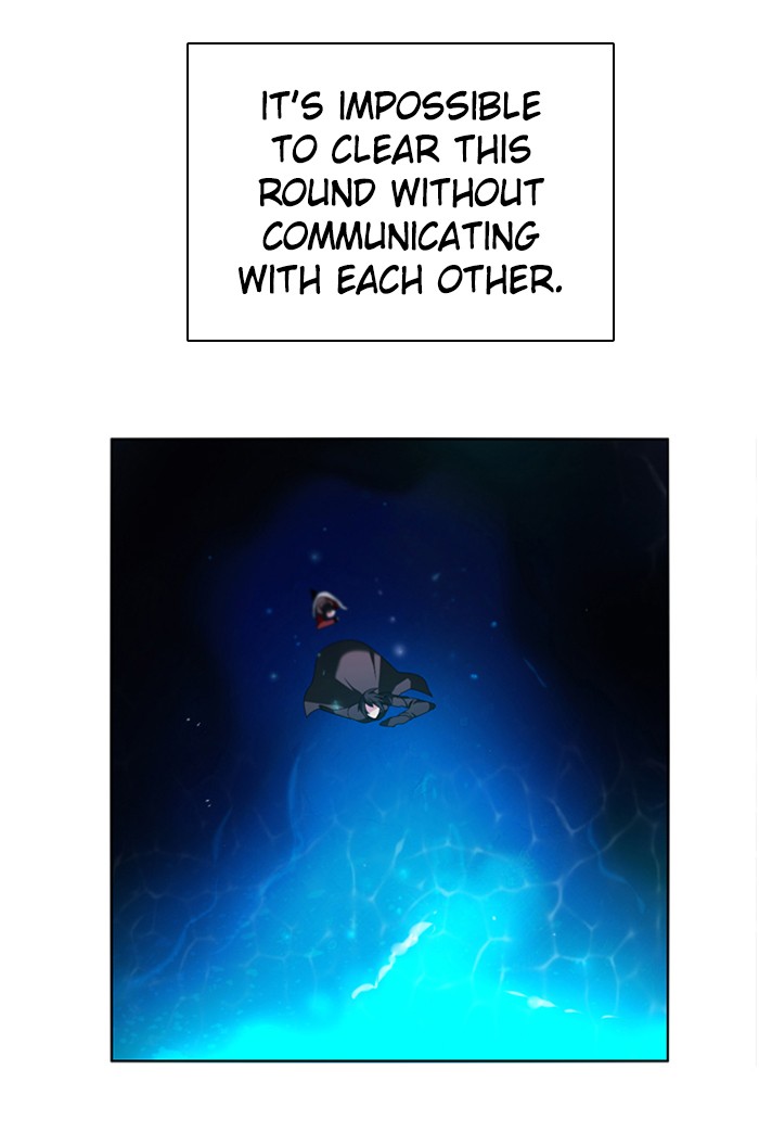 Zero Game Chapter 64 page 58 - Chapter 64: Episode 64 - The Pirate Ship of Trust (2)