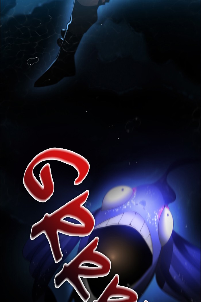Zero Game Chapter 64 page 92 - Chapter 64: Episode 64 - The Pirate Ship of Trust (2)