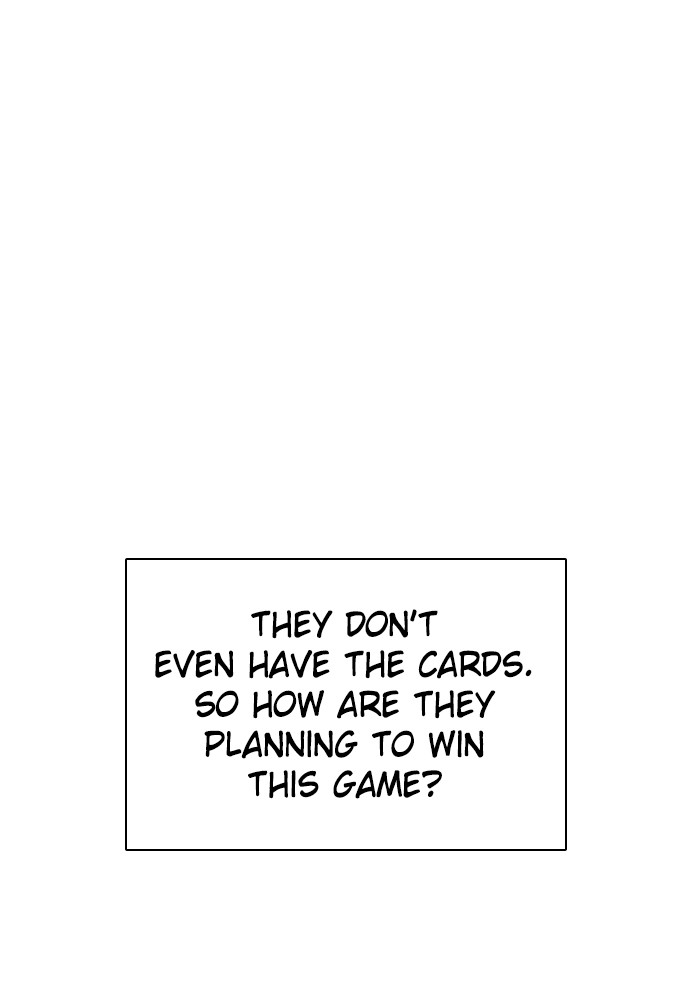 Zero Game Chapter 65 page 109 - Chapter 65: Episode 65 - The Pirate Ship of Trust (3) (Delegation)