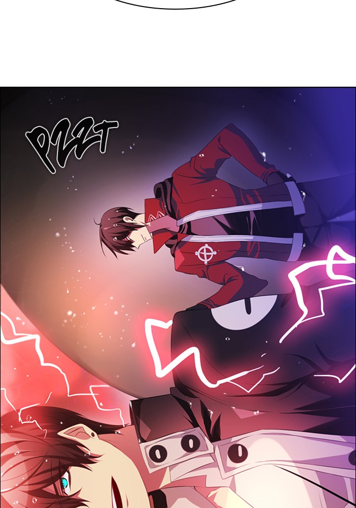 Zero Game Chapter 65 page 124 - Chapter 65: Episode 65 - The Pirate Ship of Trust (3) (Delegation)