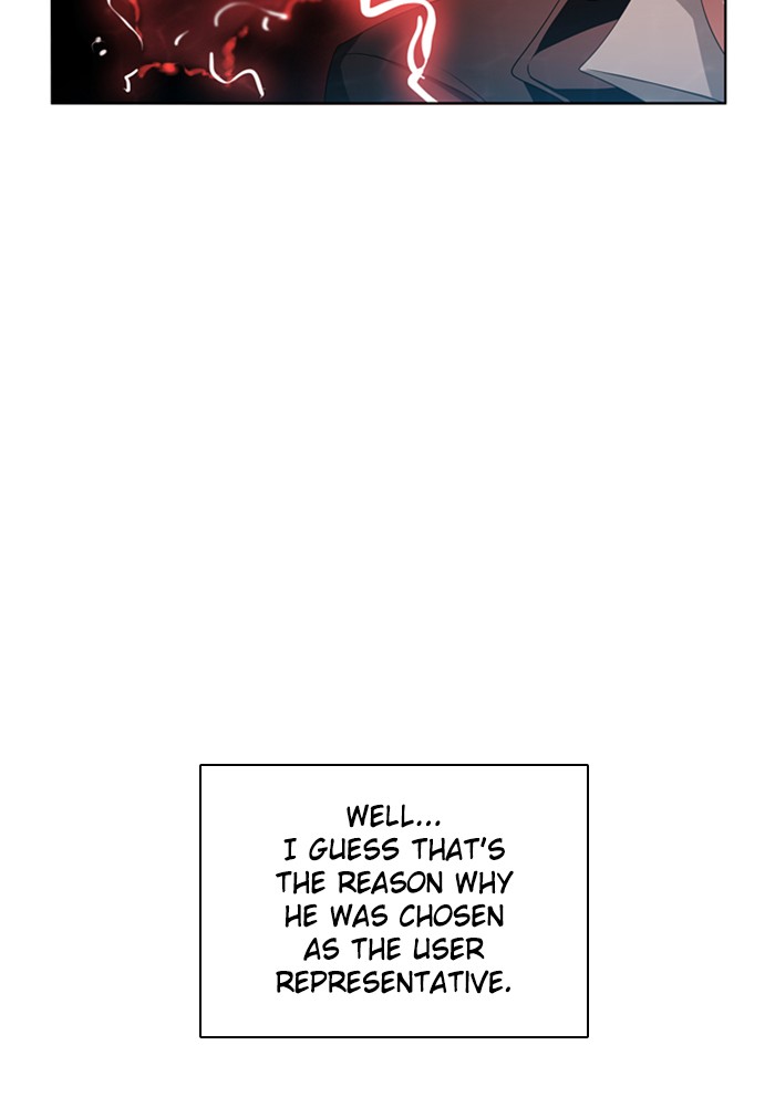 Zero Game Chapter 65 page 130 - Chapter 65: Episode 65 - The Pirate Ship of Trust (3) (Delegation)