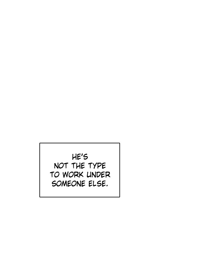 Zero Game Chapter 65 page 144 - Chapter 65: Episode 65 - The Pirate Ship of Trust (3) (Delegation)