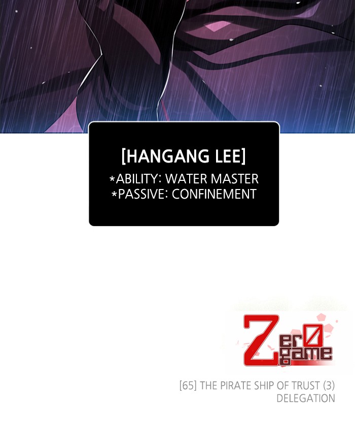 Zero Game Chapter 65 page 148 - Chapter 65: Episode 65 - The Pirate Ship of Trust (3) (Delegation)