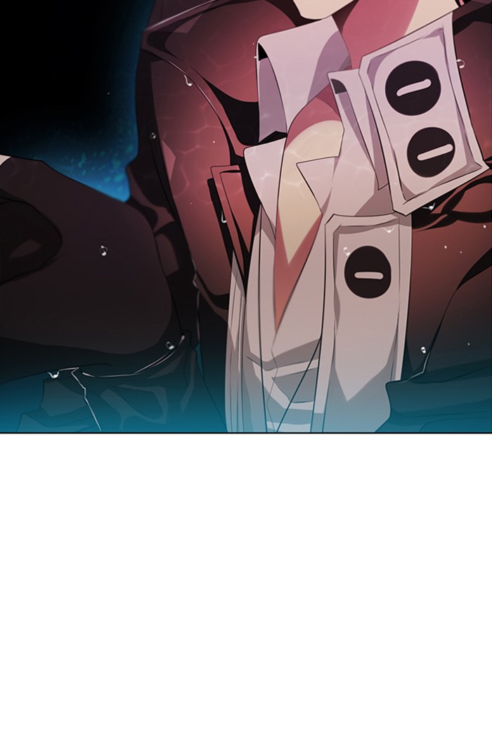 Zero Game Chapter 65 page 23 - Chapter 65: Episode 65 - The Pirate Ship of Trust (3) (Delegation)
