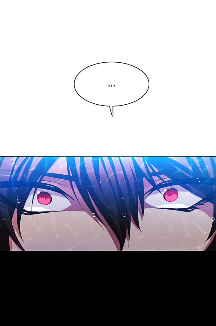 Zero Game Chapter 65 page 25 - Chapter 65: Episode 65 - The Pirate Ship of Trust (3) (Delegation)