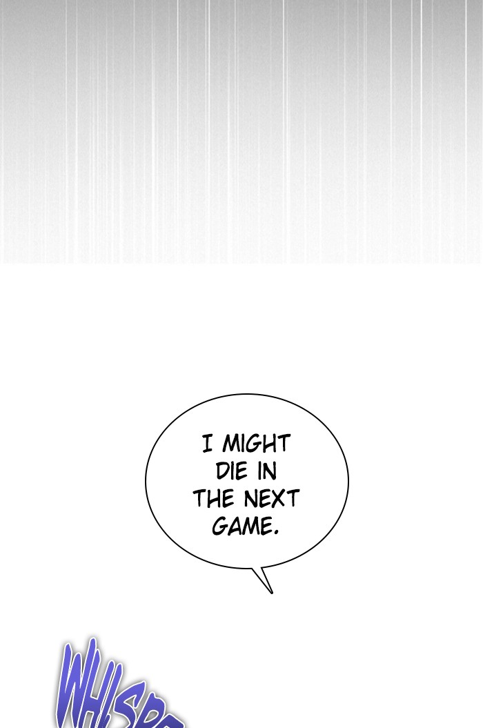 Zero Game Chapter 65 page 27 - Chapter 65: Episode 65 - The Pirate Ship of Trust (3) (Delegation)