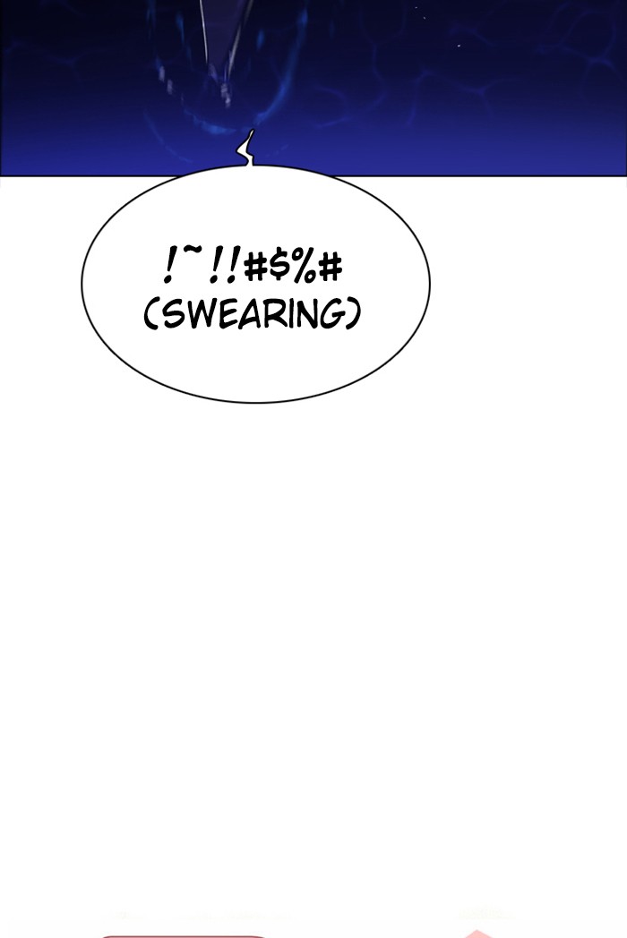 Zero Game Chapter 65 page 56 - Chapter 65: Episode 65 - The Pirate Ship of Trust (3) (Delegation)