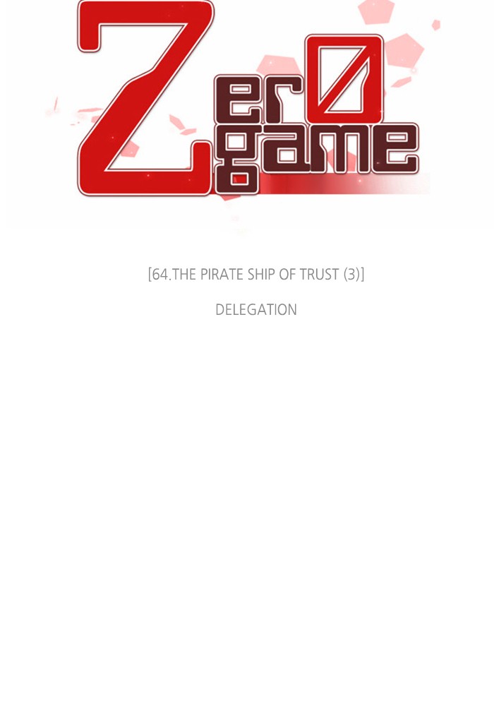 Zero Game Chapter 65 page 57 - Chapter 65: Episode 65 - The Pirate Ship of Trust (3) (Delegation)