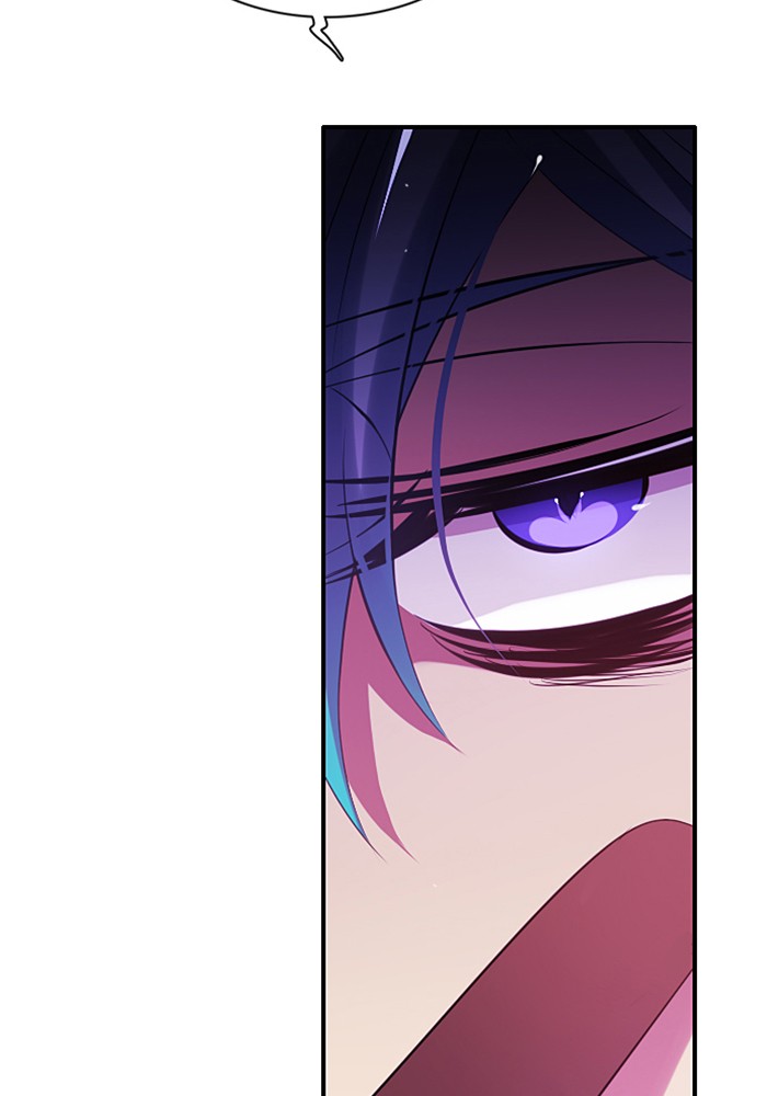 Zero Game Chapter 65 page 66 - Chapter 65: Episode 65 - The Pirate Ship of Trust (3) (Delegation)