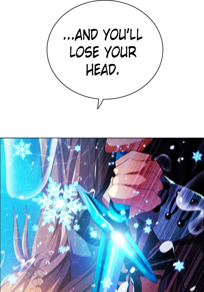 Zero Game Chapter 66 page 138 - Chapter 66: Episode 66 - The Pirate Ship of Trust (4)