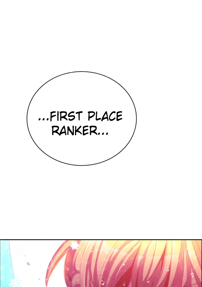 Zero Game Chapter 66 page 148 - Chapter 66: Episode 66 - The Pirate Ship of Trust (4)