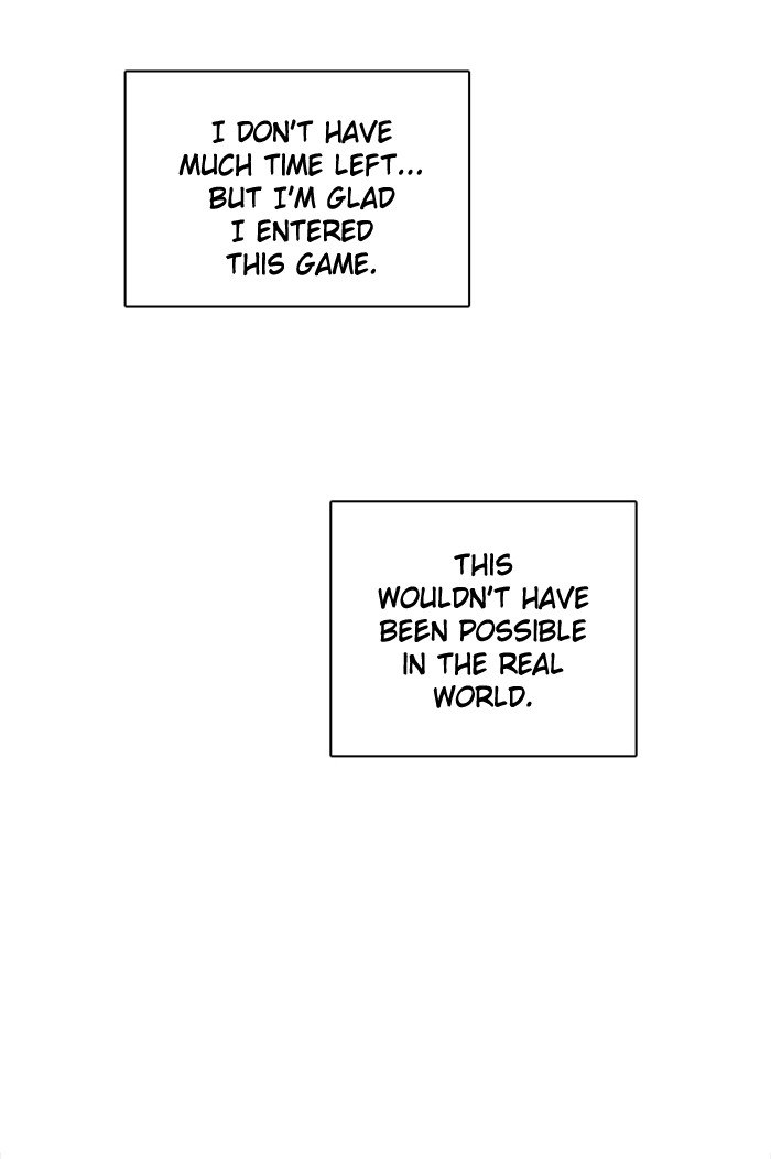 Zero Game Chapter 66 page 17 - Chapter 66: Episode 66 - The Pirate Ship of Trust (4)