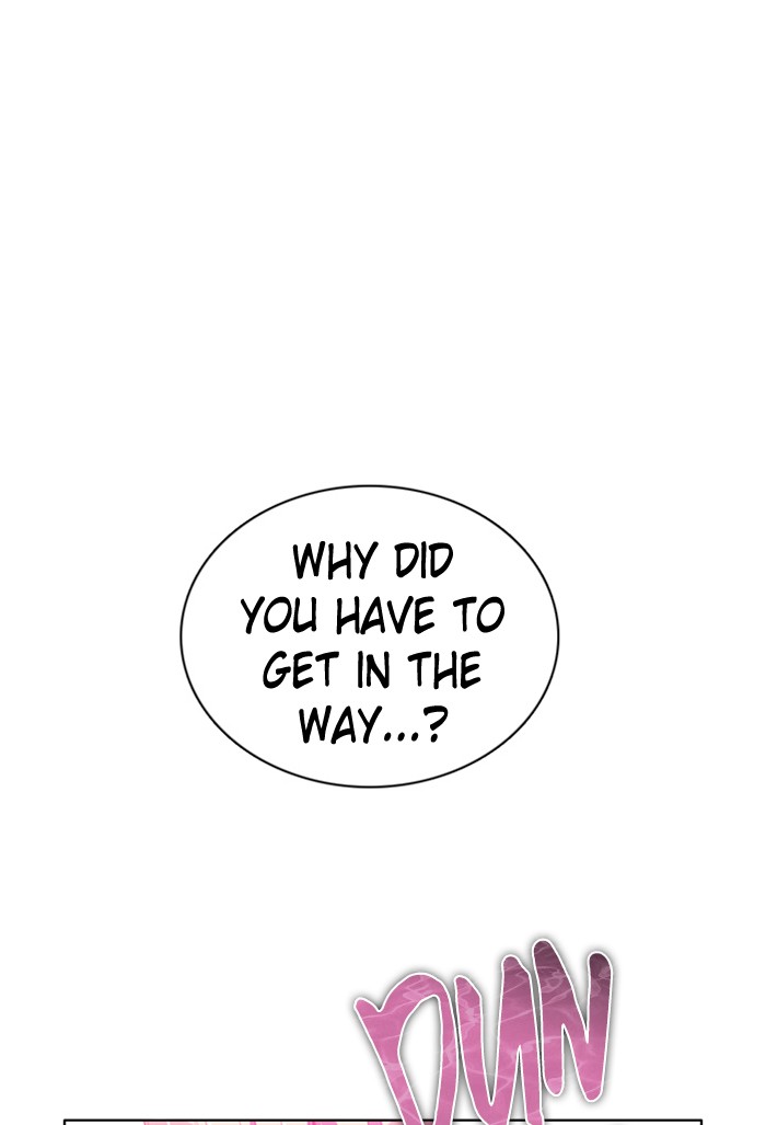 Zero Game Chapter 66 page 48 - Chapter 66: Episode 66 - The Pirate Ship of Trust (4)