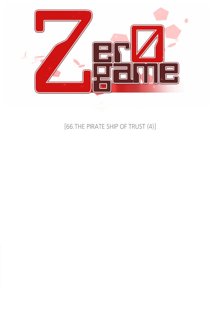 Zero Game Chapter 66 page 5 - Chapter 66: Episode 66 - The Pirate Ship of Trust (4)