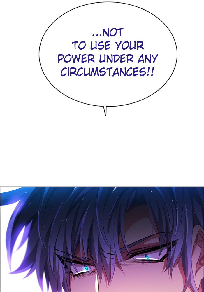 Zero Game Chapter 67 page 151 - Chapter 67: Episode 67 - The Pirate Ship of Trust (5)