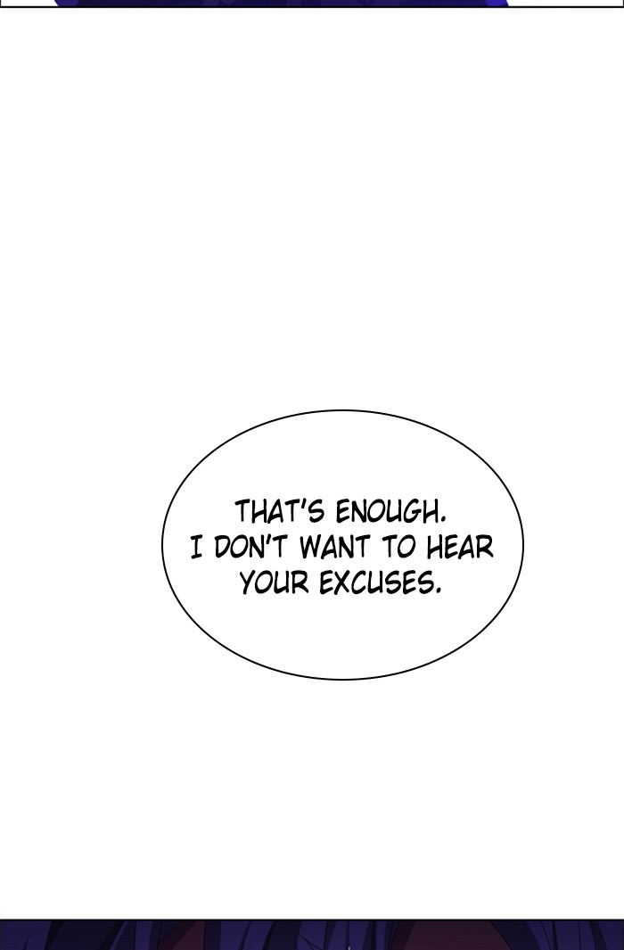Zero Game Chapter 67 page 19 - Chapter 67: Episode 67 - The Pirate Ship of Trust (5)