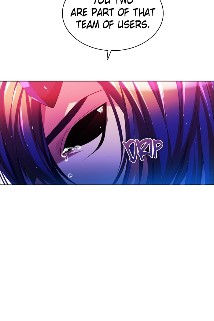 Zero Game Chapter 68 page 116 - Chapter 68: Episode 68 - Catching the Water Dragon - Parallel Worlds