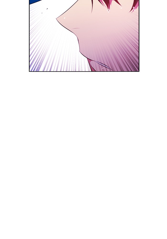 Zero Game Chapter 68 page 122 - Chapter 68: Episode 68 - Catching the Water Dragon - Parallel Worlds