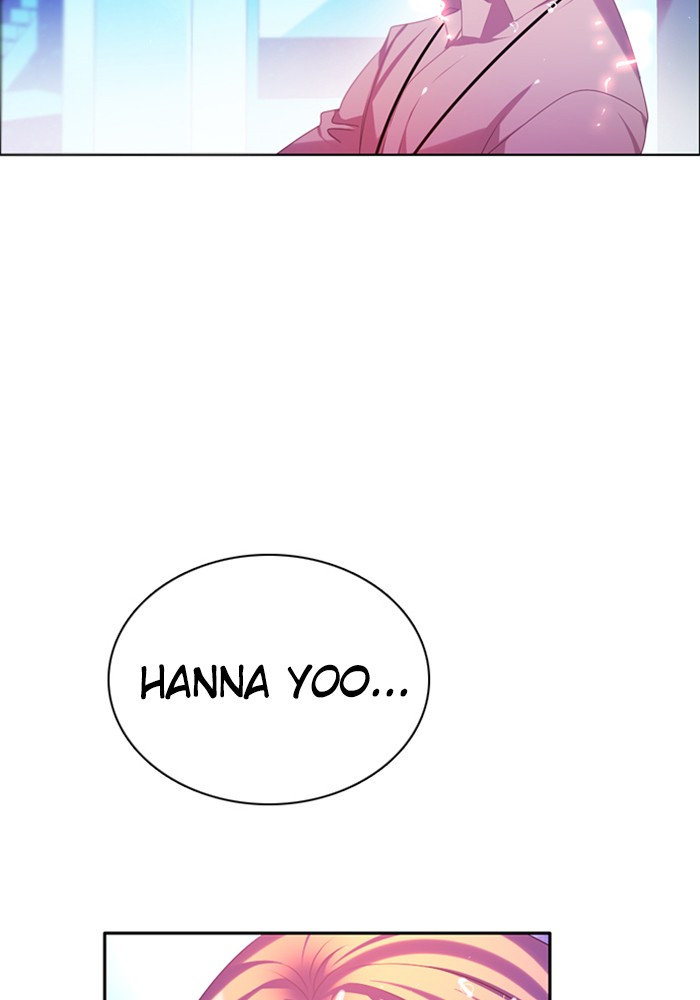 Zero Game Chapter 68 page 124 - Chapter 68: Episode 68 - Catching the Water Dragon - Parallel Worlds