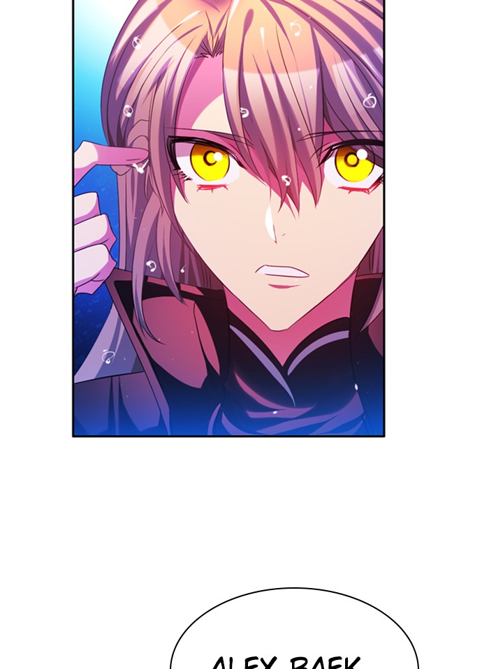 Zero Game Chapter 68 page 125 - Chapter 68: Episode 68 - Catching the Water Dragon - Parallel Worlds