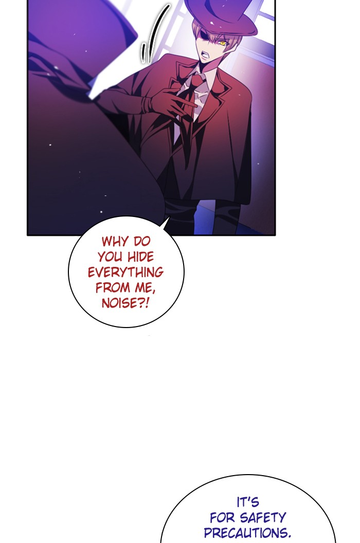Zero Game Chapter 68 page 15 - Chapter 68: Episode 68 - Catching the Water Dragon - Parallel Worlds