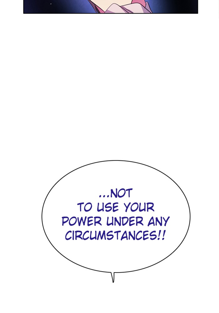 Zero Game Chapter 68 page 2 - Chapter 68: Episode 68 - Catching the Water Dragon - Parallel Worlds
