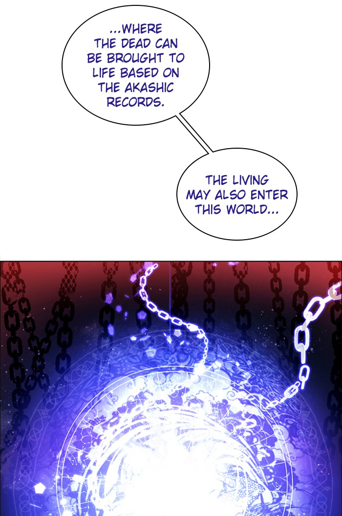 Zero Game Chapter 68 page 27 - Chapter 68: Episode 68 - Catching the Water Dragon - Parallel Worlds