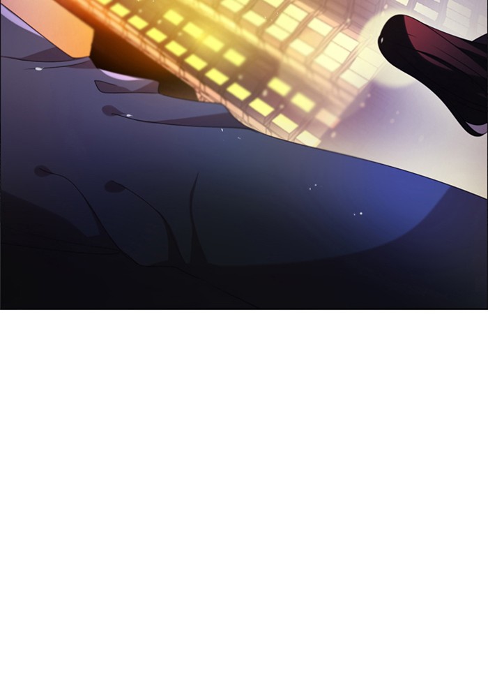 Zero Game Chapter 68 page 33 - Chapter 68: Episode 68 - Catching the Water Dragon - Parallel Worlds