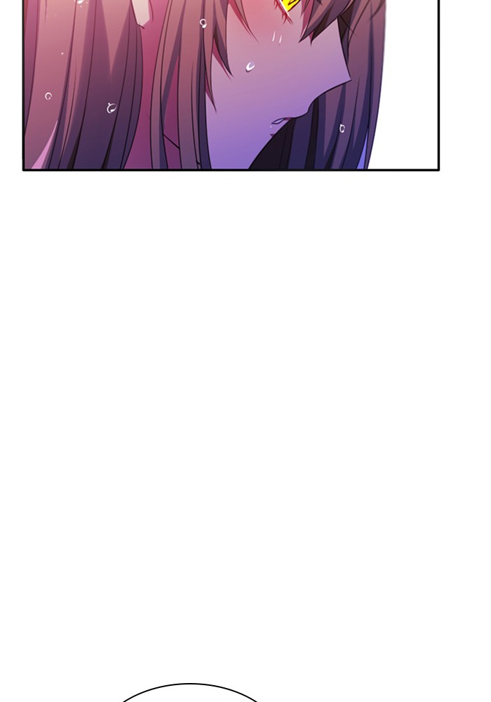 Zero Game Chapter 68 page 57 - Chapter 68: Episode 68 - Catching the Water Dragon - Parallel Worlds