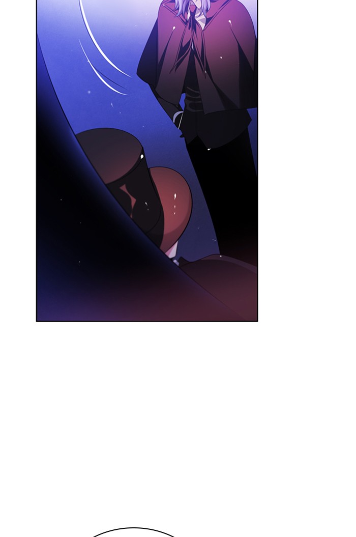 Zero Game Chapter 68 page 7 - Chapter 68: Episode 68 - Catching the Water Dragon - Parallel Worlds