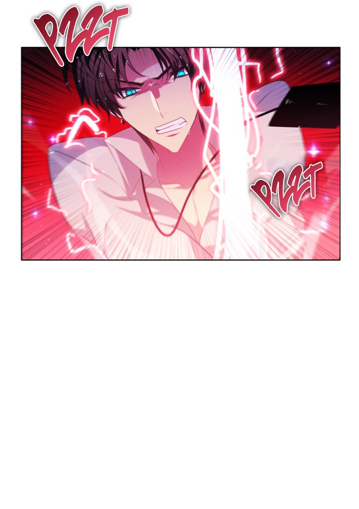 Zero Game Chapter 68 page 81 - Chapter 68: Episode 68 - Catching the Water Dragon - Parallel Worlds