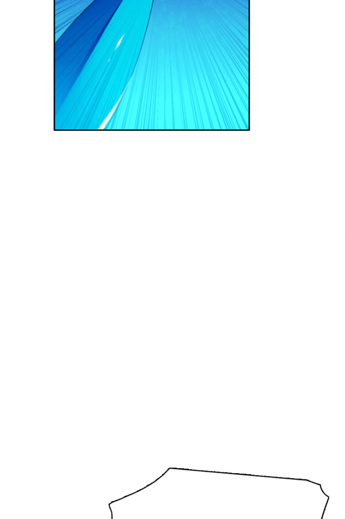 Zero Game Chapter 68 page 92 - Chapter 68: Episode 68 - Catching the Water Dragon - Parallel Worlds
