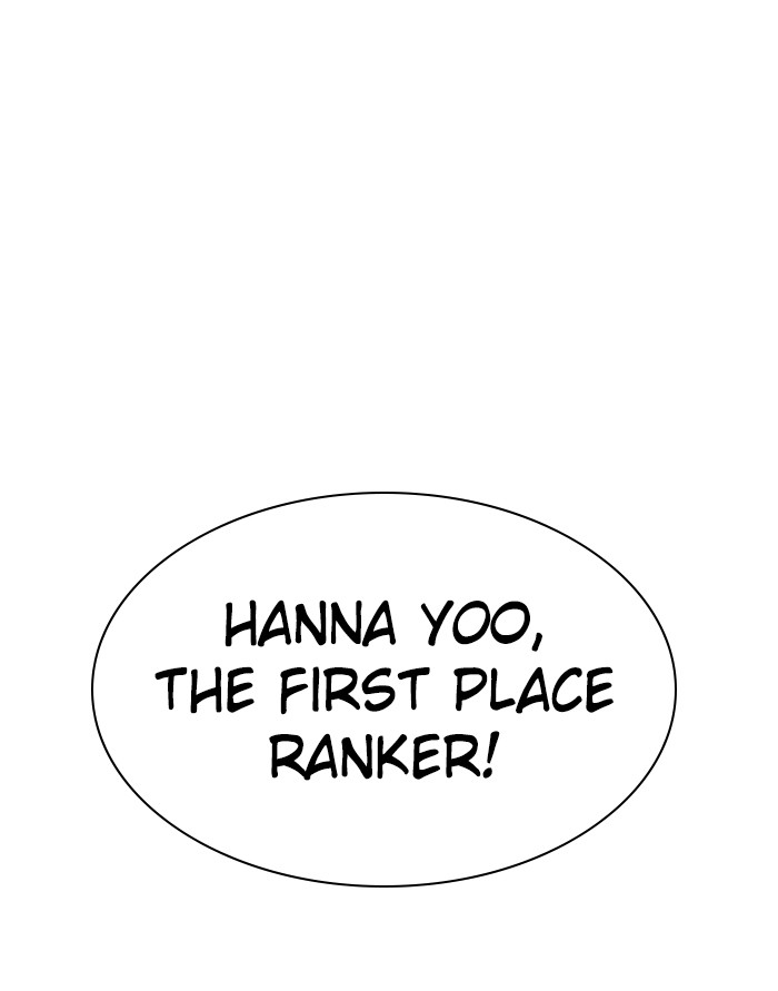 Zero Game Chapter 69 page 116 - Chapter 69: Episode 69 - Kidnap (1)