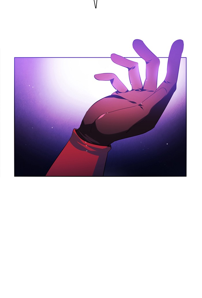 Zero Game Chapter 69 page 32 - Chapter 69: Episode 69 - Kidnap (1)