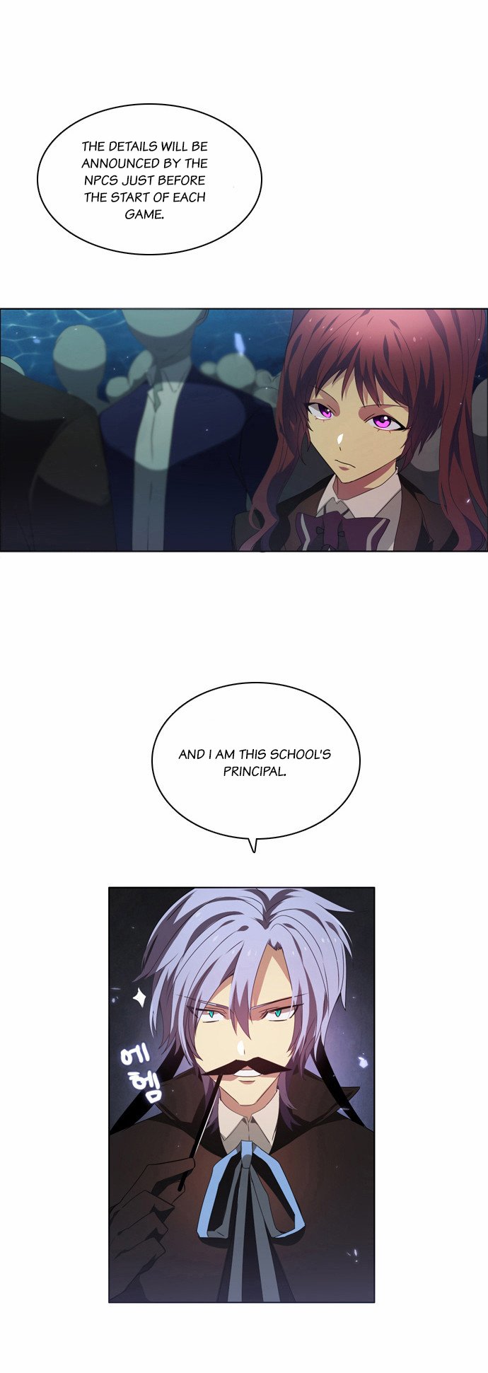 Zero Game Chapter 7 page 15 - Chapter 7 : [Stage.01 Noise] [07 Game Start]