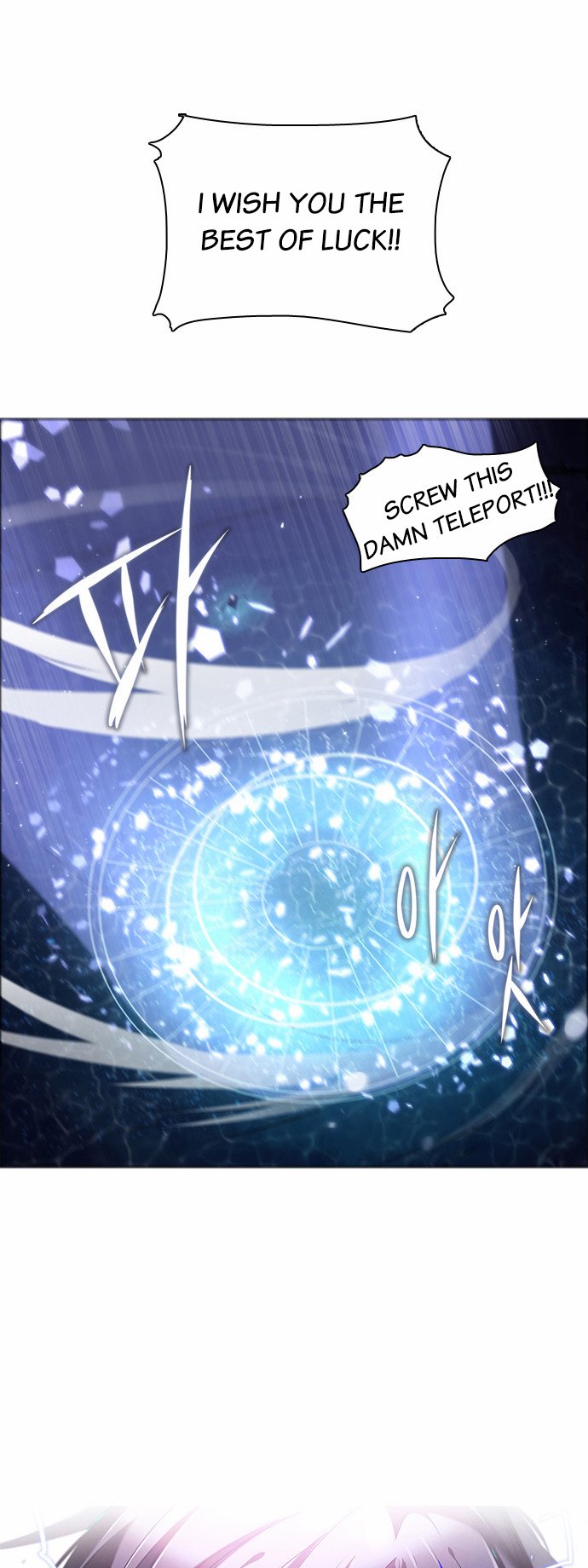 Zero Game Chapter 7 page 22 - Chapter 7 : [Stage.01 Noise] [07 Game Start]