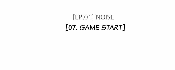 Zero Game Chapter 7 page 24 - Chapter 7 : [Stage.01 Noise] [07 Game Start]