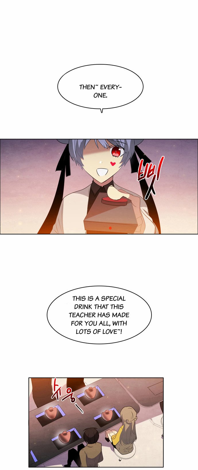 Zero Game Chapter 7 page 29 - Chapter 7 : [Stage.01 Noise] [07 Game Start]
