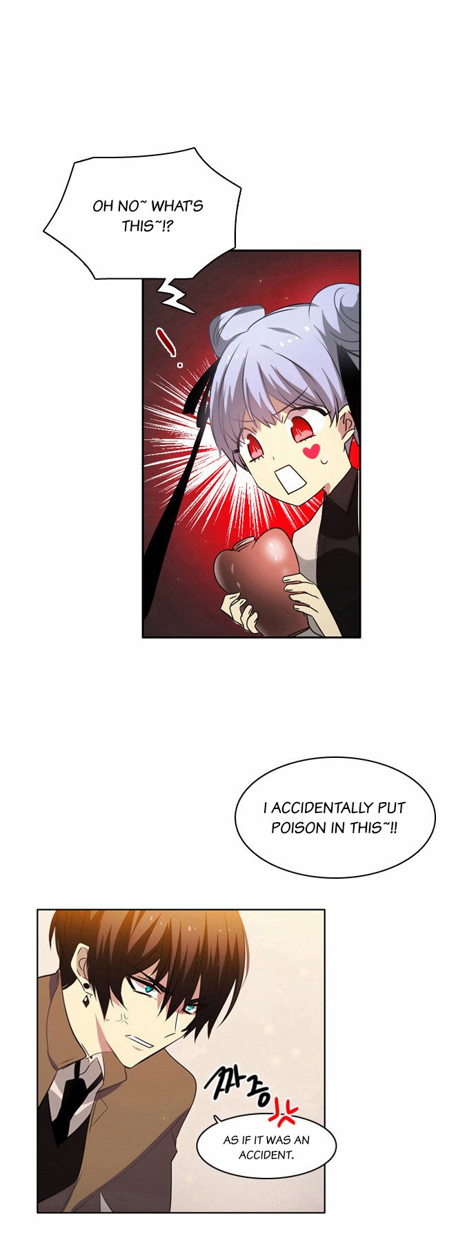 Zero Game Chapter 7 page 32 - Chapter 7 : [Stage.01 Noise] [07 Game Start]