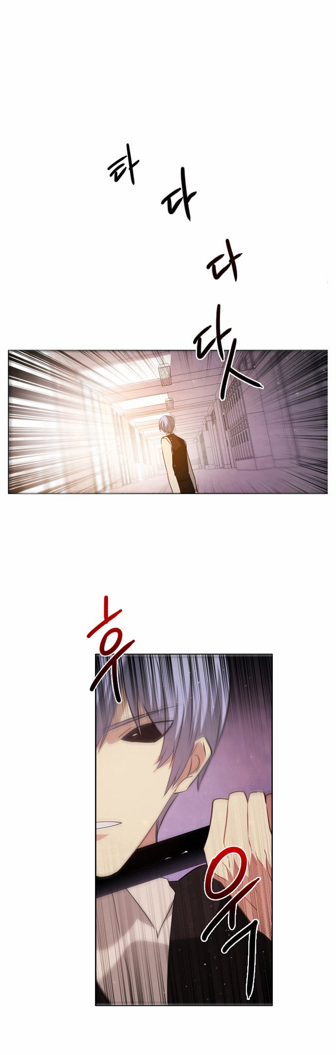 Zero Game Chapter 7 page 45 - Chapter 7 : [Stage.01 Noise] [07 Game Start]