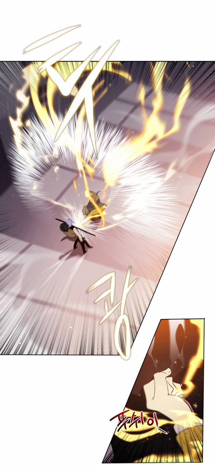 Zero Game Chapter 7 page 48 - Chapter 7 : [Stage.01 Noise] [07 Game Start]