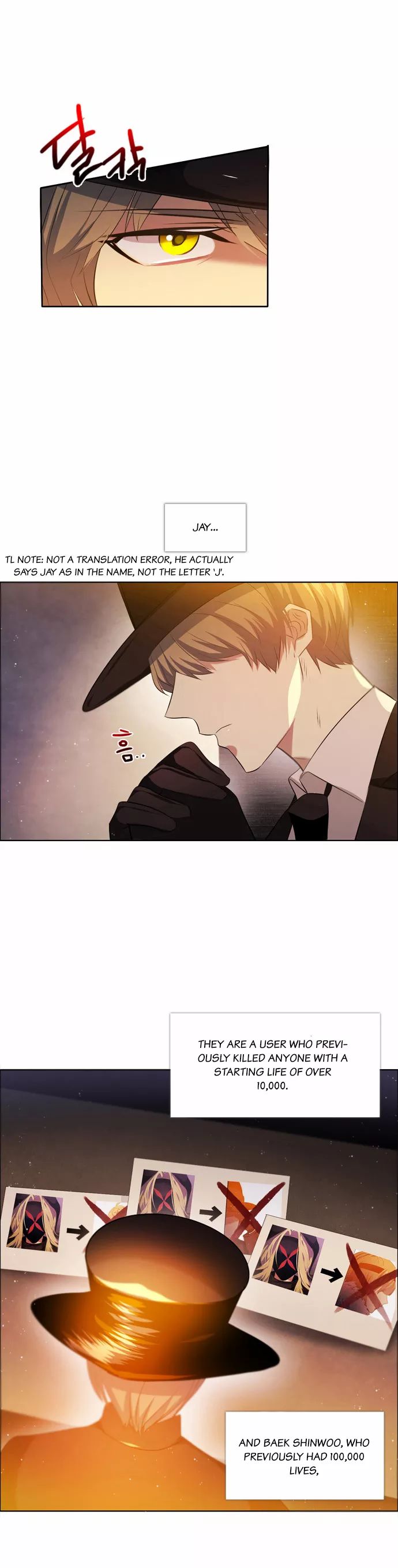 Zero Game Chapter 7 page 5 - Chapter 7 : [Stage.01 Noise] [07 Game Start]