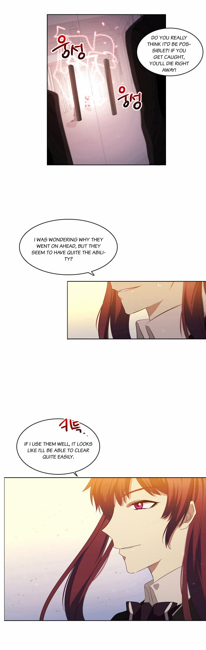 Zero Game Chapter 7 page 55 - Chapter 7 : [Stage.01 Noise] [07 Game Start]