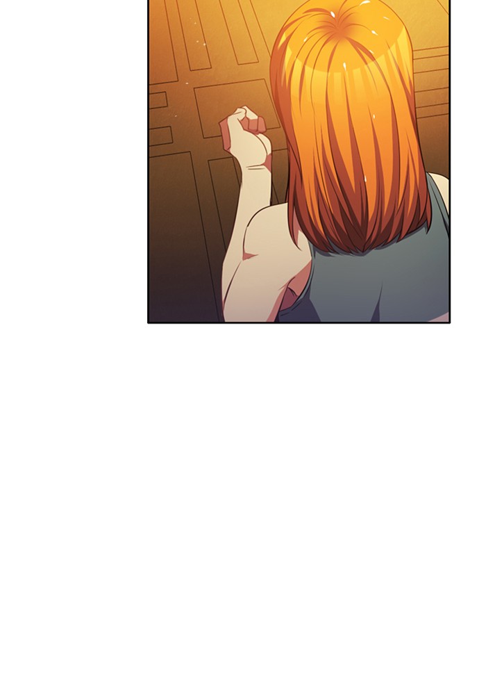 Zero Game Chapter 70 page 4 - Chapter 70: Episode 70 - Kidnap (2)