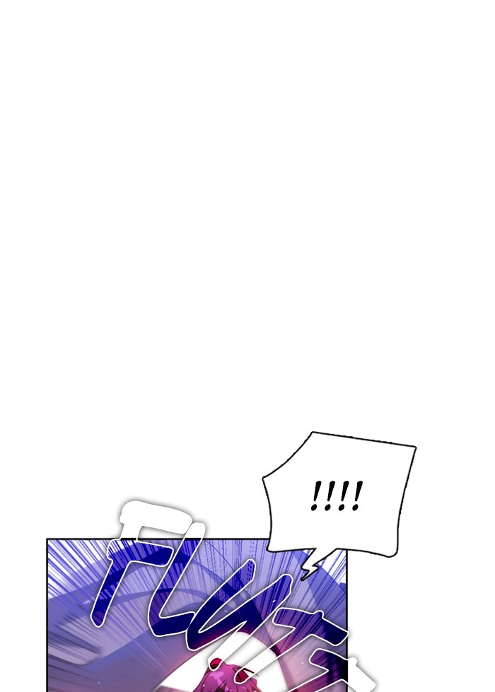 Zero Game Chapter 71 page 25 - Chapter 71: Episode 71 - Omen