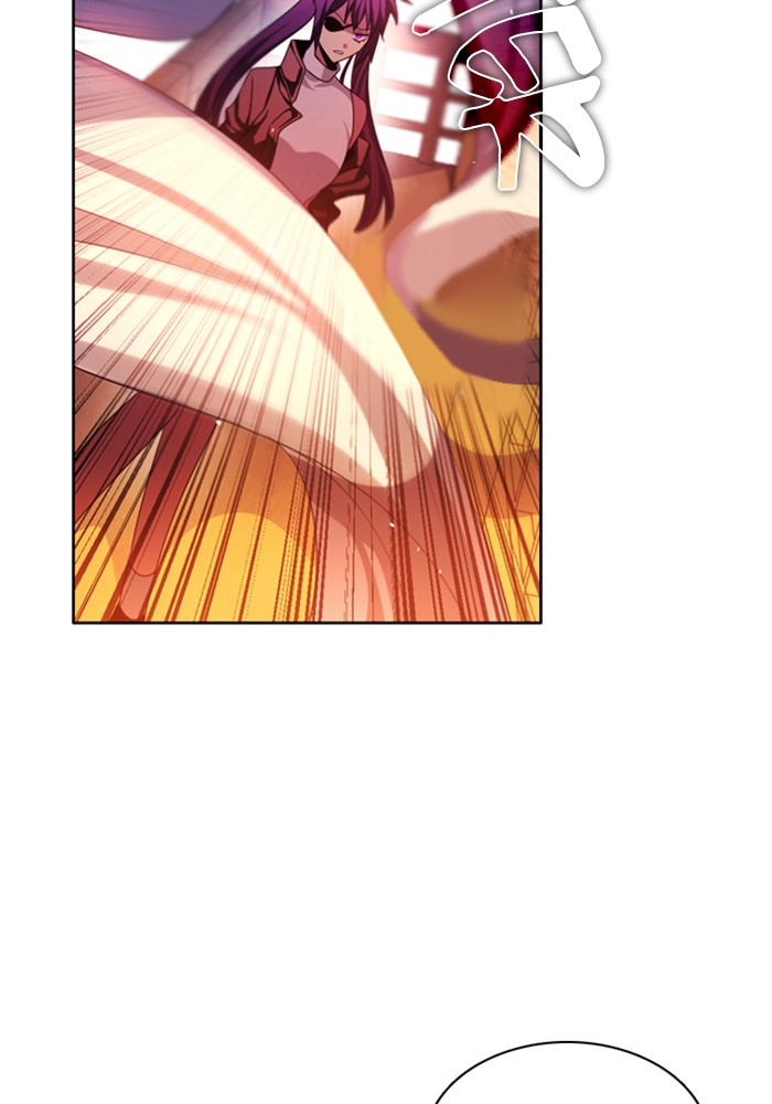 Zero Game Chapter 71 page 26 - Chapter 71: Episode 71 - Omen