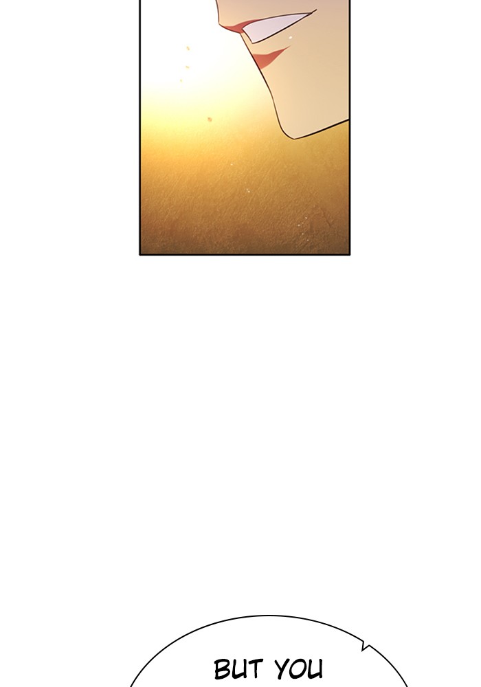 Zero Game Chapter 71 page 49 - Chapter 71: Episode 71 - Omen