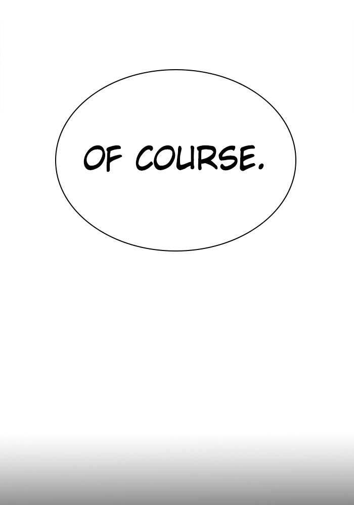 Zero Game Chapter 71 page 76 - Chapter 71: Episode 71 - Omen