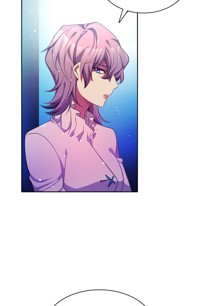 Zero Game Chapter 71 page 81 - Chapter 71: Episode 71 - Omen
